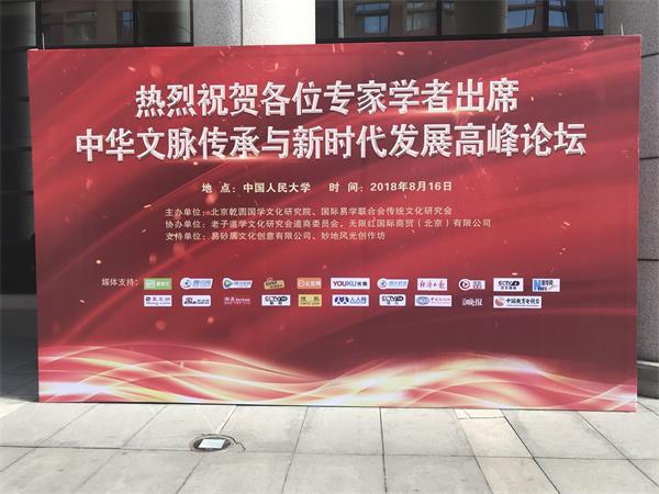 QQ图片20180927132215.jpg